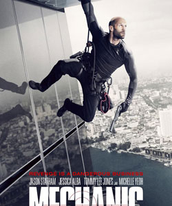 在线手机号轰炸